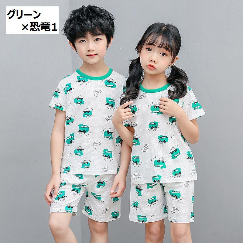 plusnao パジャマ ルームウェア 上下セット セットアップ 子供服 plusnao パジャマ ルームウェア 上下セット セットアップ 子供服