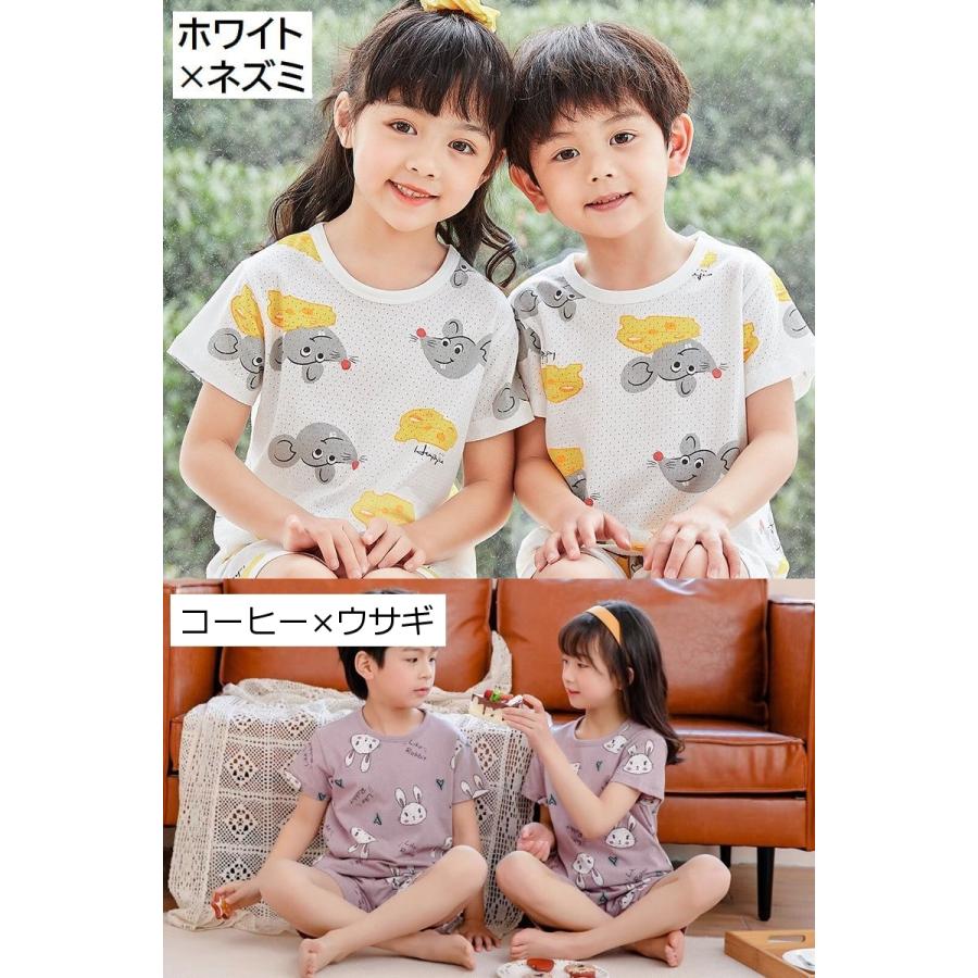 plusnao パジャマ ルームウェア 上下セット セットアップ 子供服 plusnao パジャマ ルームウェア 上下セット セットアップ 子供服