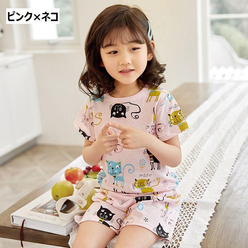 plusnao パジャマ ルームウェア 上下セット セットアップ 子供服 plusnao パジャマ ルームウェア 上下セット セットアップ 子供服