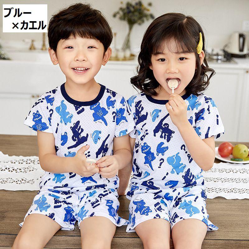 plusnao パジャマ ルームウェア 上下セット セットアップ 子供服