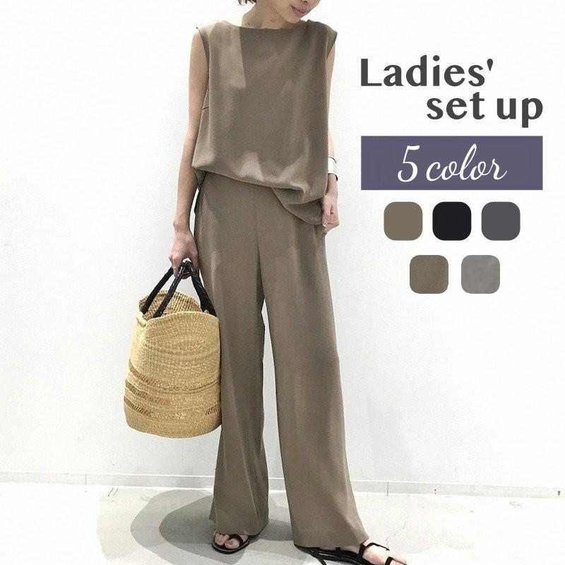 セットアップ 上下セット ブラウス ロングパンツ レディース 女性用  