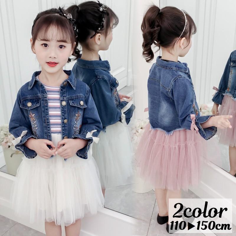 2点セット ドッキングワンピース ノースリーブ 膝丈 ミディアム丈 デニムジャケット ジージャン 長袖 子供服 キッズ ジュニア チュールスカート リ プラスナオ Paypayモール店 通販 Paypayモール