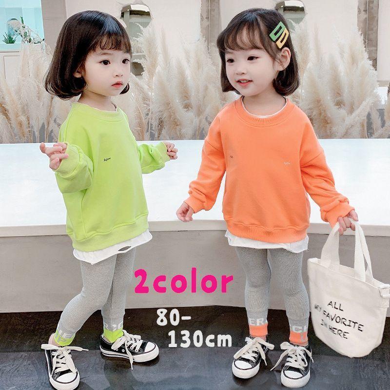 セットアップ 子供服 子ども用 キッズ ベビー 女の子 上下 2点セット トレーナー レギンスパンツ 長袖 重ね着風 カジュアル シンプル ネオンカラ  :set-63168:プラスナオYahoo!店 - 通販 - Yahoo!ショッピング