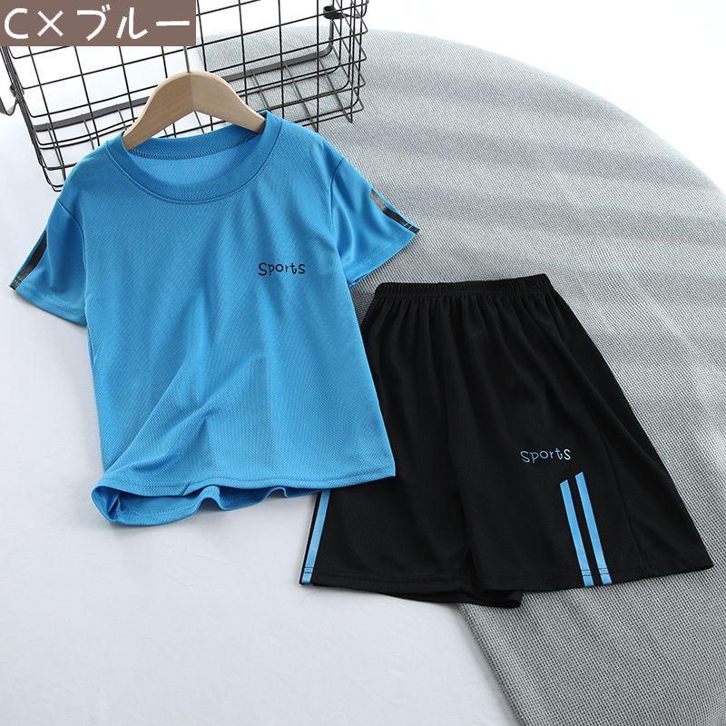 スポーツウェア 上下セット キッズ ジュニア セットアップ 半袖 短パン Tシャツ ハーフパンツ 通気性 スポーツ 運動 トレーニング おしゃれ 普段 | plusnao | 10