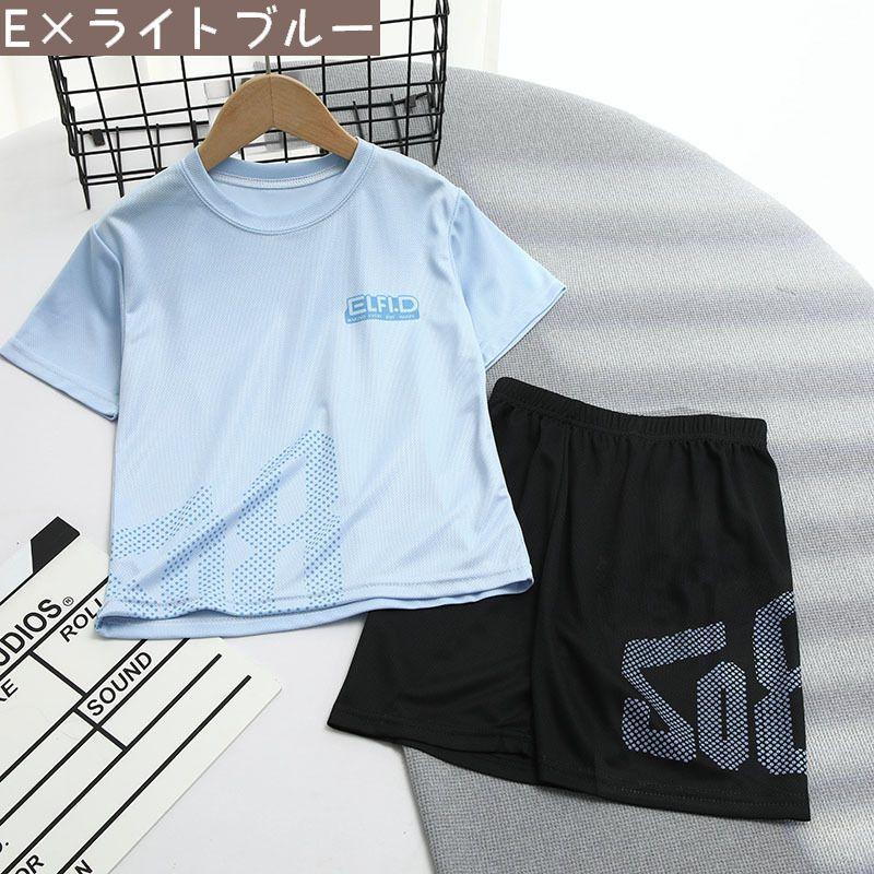 スポーツウェア 上下セット キッズ ジュニア セットアップ 半袖 短パン Tシャツ ハーフパンツ 通気性 スポーツ 運動 トレーニング おしゃれ 普段 | plusnao | 16