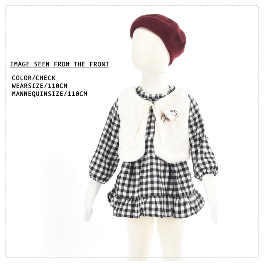ワンピース ボアベスト 2点セット 長袖 裏起毛 あったかい 子供服 キッズ フレアスカート フェイクファーベスト ジレ かわいい 可愛い ガーリー プラスナオ Paypayモール店 通販 Paypayモール