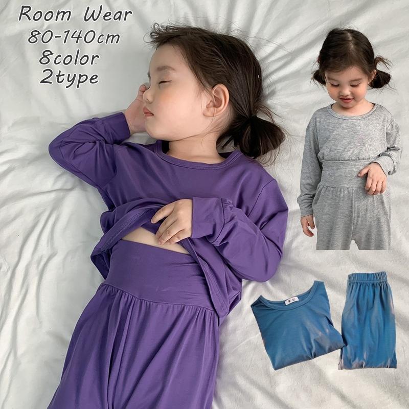 パジャマ 長袖パジャマ キッズ ハイウエスト 子ども用パジャマ ユニセックス 男女兼用 女の子 男の子 ミドルウエスト 無地 シンプル かわいい おし | plusnao