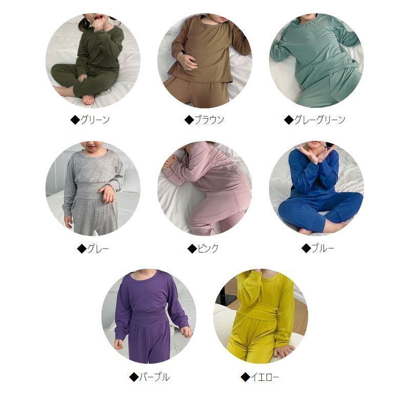 パジャマ 長袖パジャマ キッズ ハイウエスト 子ども用パジャマ ユニセックス 男女兼用 女の子 男の子 ミドルウエスト 無地 シンプル かわいい おし | plusnao | 17