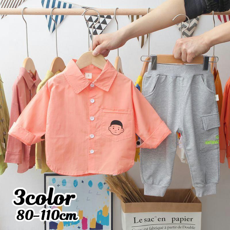 セットアップ 上下セット 長袖シャツ ロングパンツ 子供服 キッズ ベビー 男の子 女の子 襟付き イラストプリント ジョガーパンツ 長ズボン 英字ロ プラスナオ Paypayモール店 通販 Paypayモール