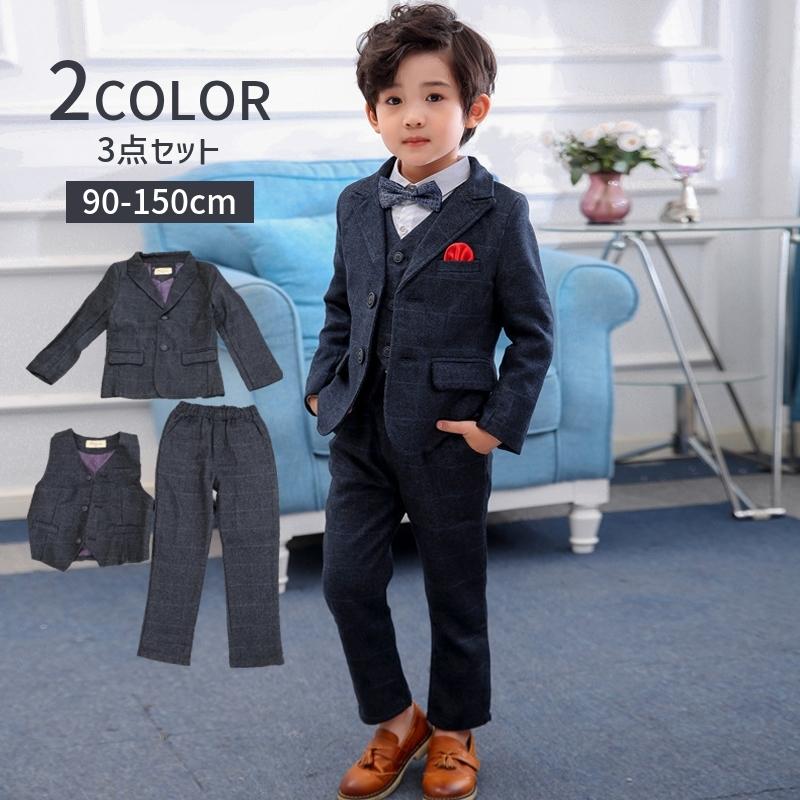 スーツ 3点セット キッズ 子供服 男の子 ジャケット ブレザー ベスト