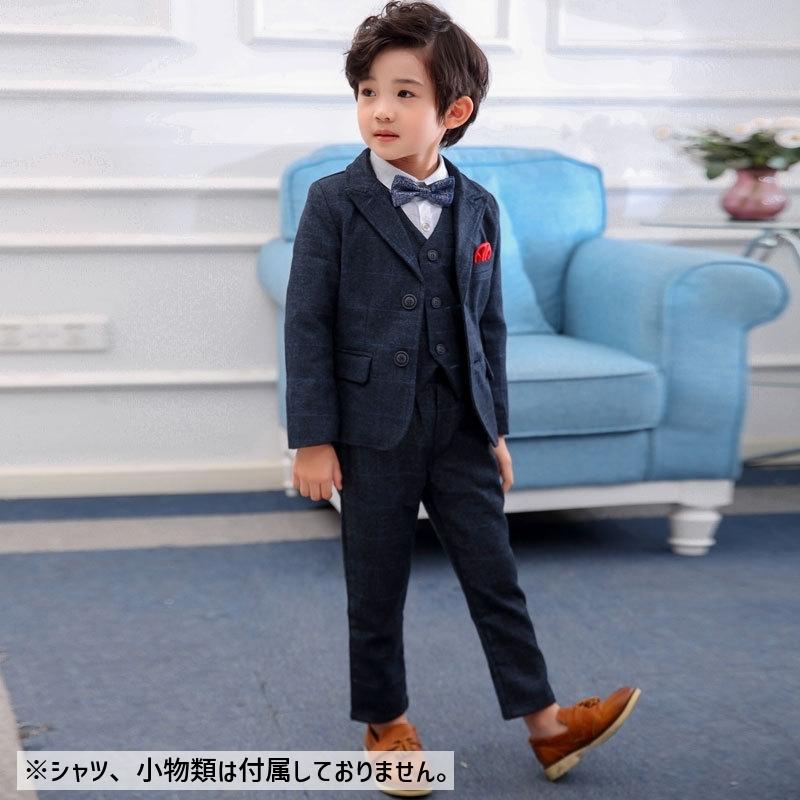 130 男の子フォーマルスーツセット　キッズ子供服発表会　ジャケットズボングレー 楽天市場】フォーマル テーラード セットアップ 子供服 キッズ