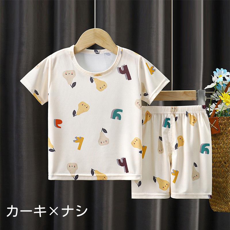 セットアップ Tシャツ ショートパンツ キッズ ベビー 男の子 女の子 半袖 半ズボン 短パン 子供服 通気性 夏 かわいい | plusnao | 10