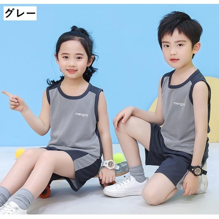 plusnao（プラスナオ） セットアップ 上下セット タンクトップ