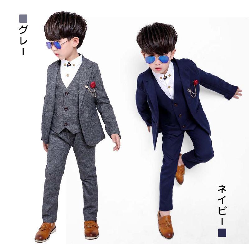 子供用 セレモニースーツ フォーマルスーツ 3点セット ジャケット  