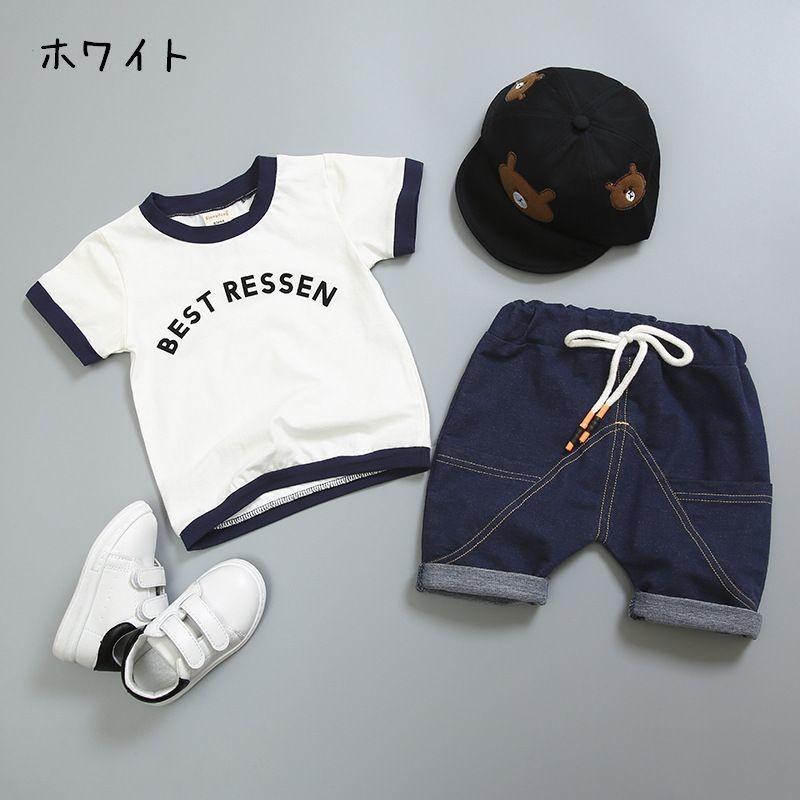上下2点セット セットアップ 半袖tシャツ ショートパンツ デニムパンツ 子供服 キッズ ベビー 半ズボン 短パン カットソー ウエストゴム ラウンド プラスナオ Paypayモール店 通販 Paypayモール