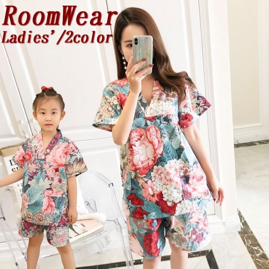 上下2点セット ルームウエア 部屋着 パジャマ 半袖 半ズボン ハーフパンツ 親子ペア レディース セットアップ トップス ボトムス 膝上 親子でお揃 Set 499 プラスナオyahoo 店 通販 Yahoo ショッピング