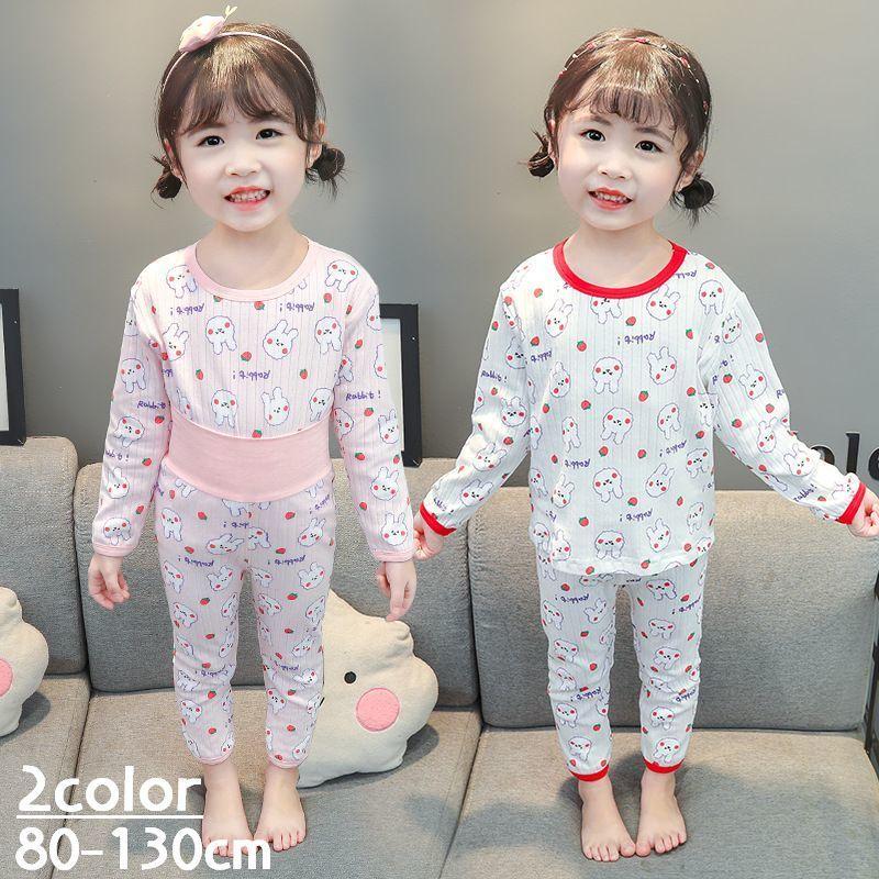 パジャマ 上下セット 子供服 キッズ ベビー 女の子 長袖 長ズボン ラウンドネック ハイウエスト うさぎ いちご 可愛い キャラクター 腹冷え防止 プラスナオ Paypayモール店 通販 Paypayモール