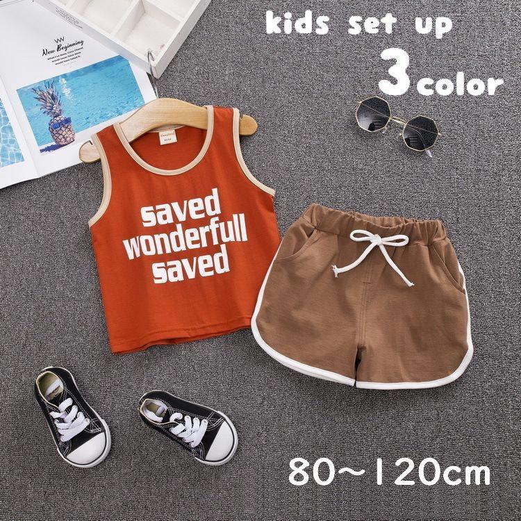 激安価格の セットアップ 上下セット 子供服 タンクトップ 短パン 2点セット プルオーバー 英字ロゴ ウエストゴム トップス ボトムス ベビー キッズ 女の子 Columbiatools Com