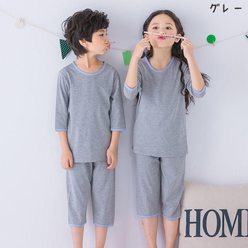 plusnao（プラスナオ） 子供用パジャマ 上下セット 7分袖トップス プル