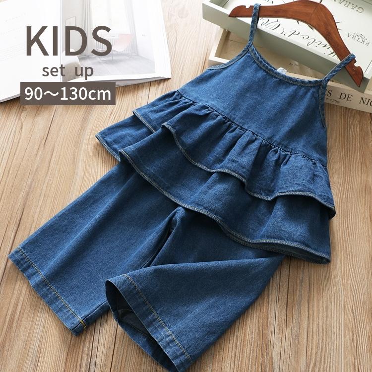 セットアップ 上下セット キッズ 子供服 女の子 キャミソール デニムパンツ トップス ボトムス フリル 7分丈 半端丈パンツ ジーパン ジーンズ カ | plusnao