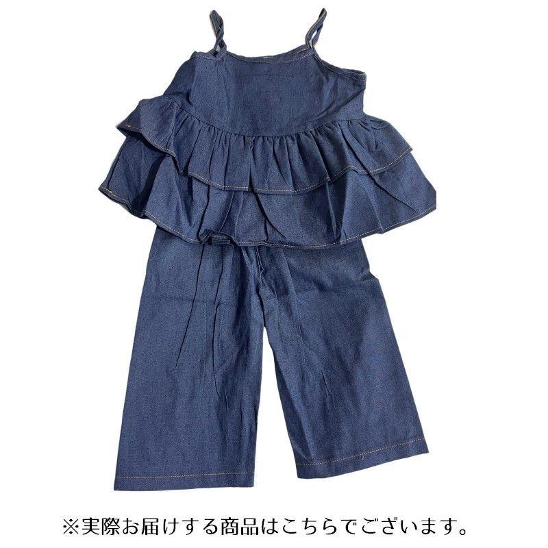 セットアップ 上下セット キッズ 子供服 女の子 キャミソール デニムパンツ トップス ボトムス フリル 7分丈 半端丈パンツ ジーパン ジーンズ カ | plusnao | 03