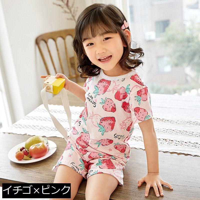 ルームウェア 部屋着 パジャマ 上下 セットアップ キッズ 子供服 春夏 薄手 メッシュ 可愛い プリント 半袖 半ズボン 寝巻き ナイトウェア トッ | plusnao | 12