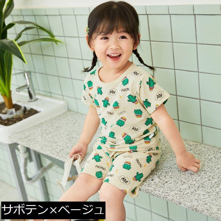 ルームウェア 部屋着 パジャマ 上下 セットアップ キッズ 子供服 春夏 薄手 メッシュ 可愛い プリント 半袖 半ズボン 寝巻き ナイトウェア トッ | plusnao | 17