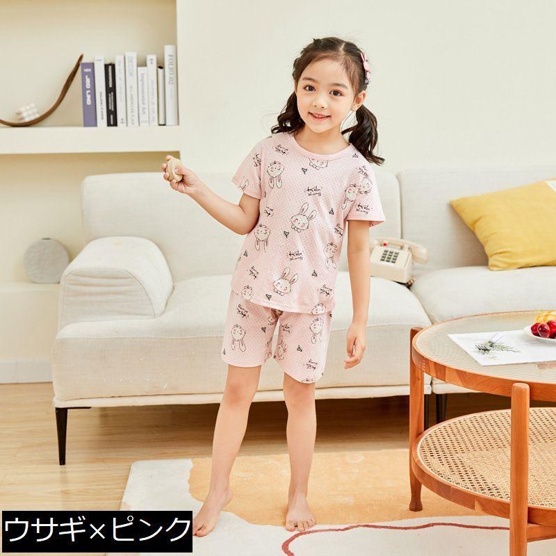 ルームウェア 部屋着 パジャマ 上下 セットアップ キッズ 子供服 春夏 薄手 メッシュ 可愛い プリント 半袖 半ズボン 寝巻き ナイトウェア トッ | plusnao | 03