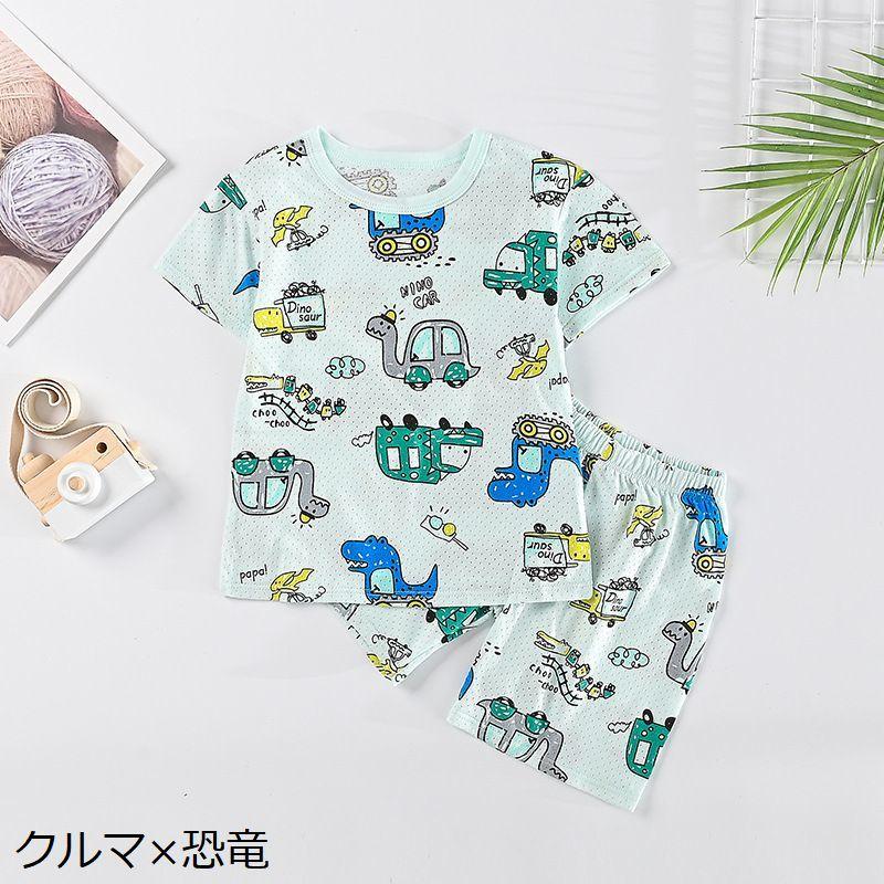 ルームウェア 部屋着 パジャマ 上下 セットアップ キッズ 子供服 春夏 薄手 メッシュ 可愛い プリント 半袖 半ズボン 寝巻き ナイトウェア トッ | plusnao | 05