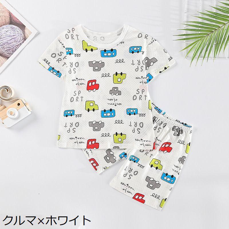 ルームウェア 部屋着 パジャマ 上下 セットアップ キッズ 子供服 春夏 薄手 メッシュ 可愛い プリント 半袖 半ズボン 寝巻き ナイトウェア トッ | plusnao | 08