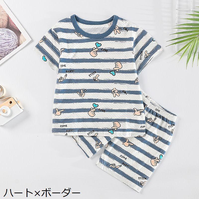 ルームウェア 部屋着 パジャマ 上下 セットアップ キッズ 子供服 春夏 薄手 メッシュ 可愛い プリント 半袖 半ズボン 寝巻き ナイトウェア トッ | plusnao | 09