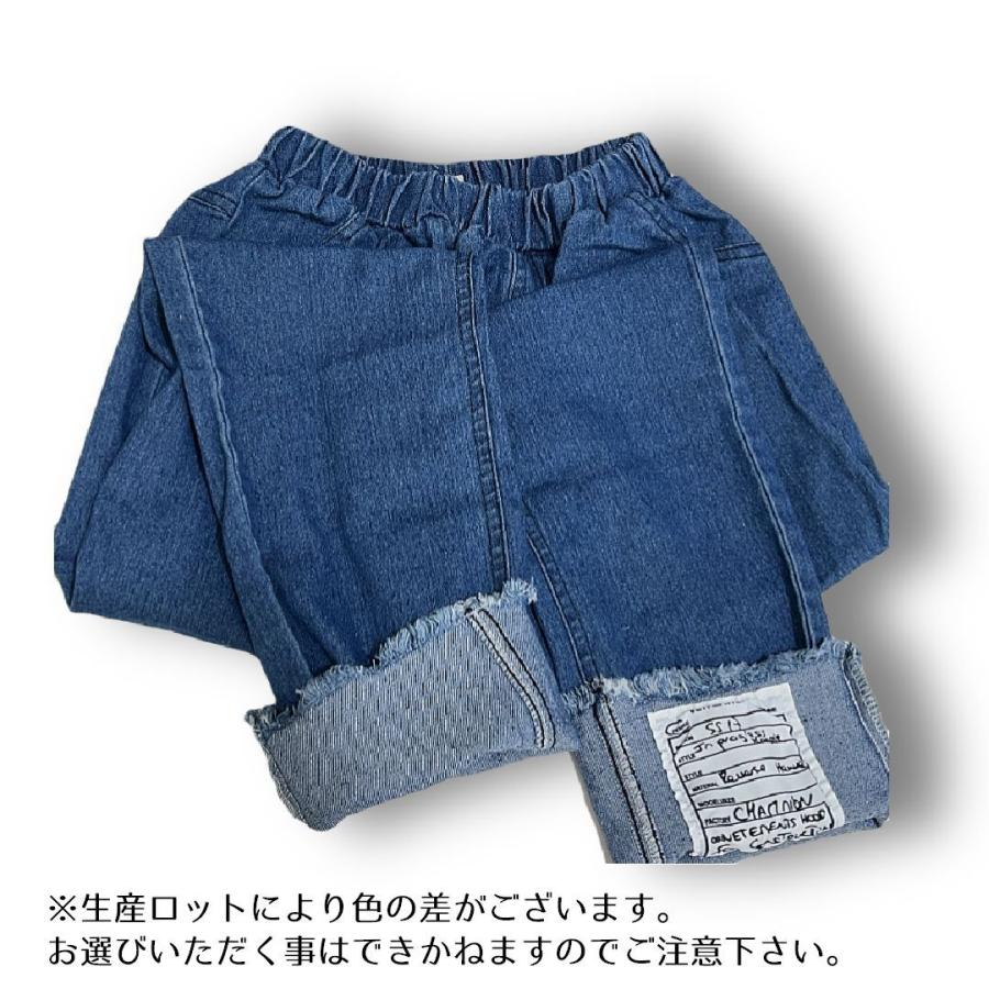 セットアップ 上下 2点セット キッズ ジュニア 女の子 子供服 トップス