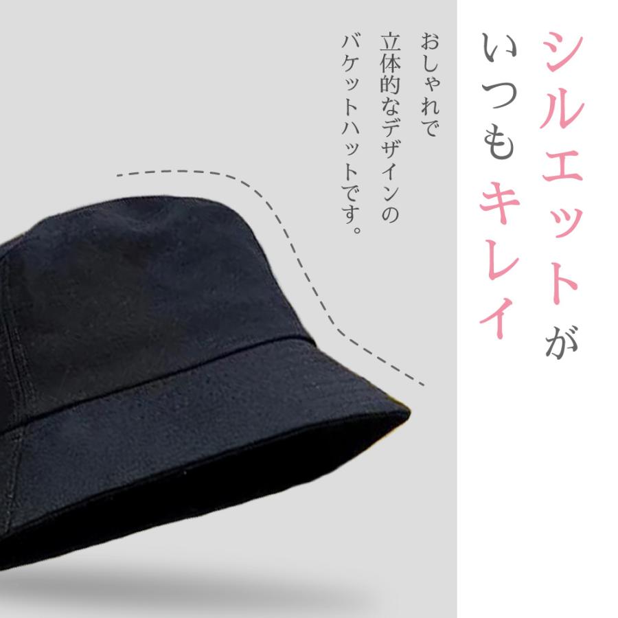 帽子 帽子クリップ 2点セット バケットハット クリップ式 ハットストラップ 帽子用ストラップ 落下防止 長さ調節可能 日よけ お出かけ 旅行 自転車 | ブランド登録なし | 10