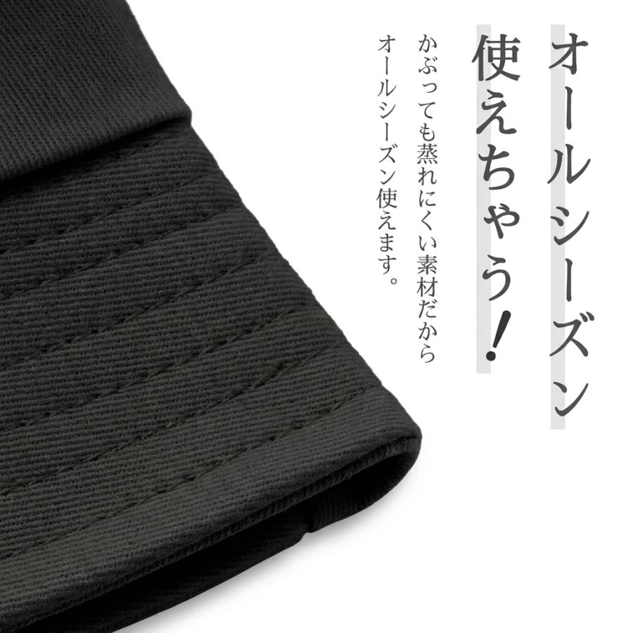 帽子 帽子クリップ 2点セット バケットハット クリップ式 ハットストラップ 帽子用ストラップ 落下防止 長さ調節可能 日よけ お出かけ 旅行 自転車 | ブランド登録なし | 11