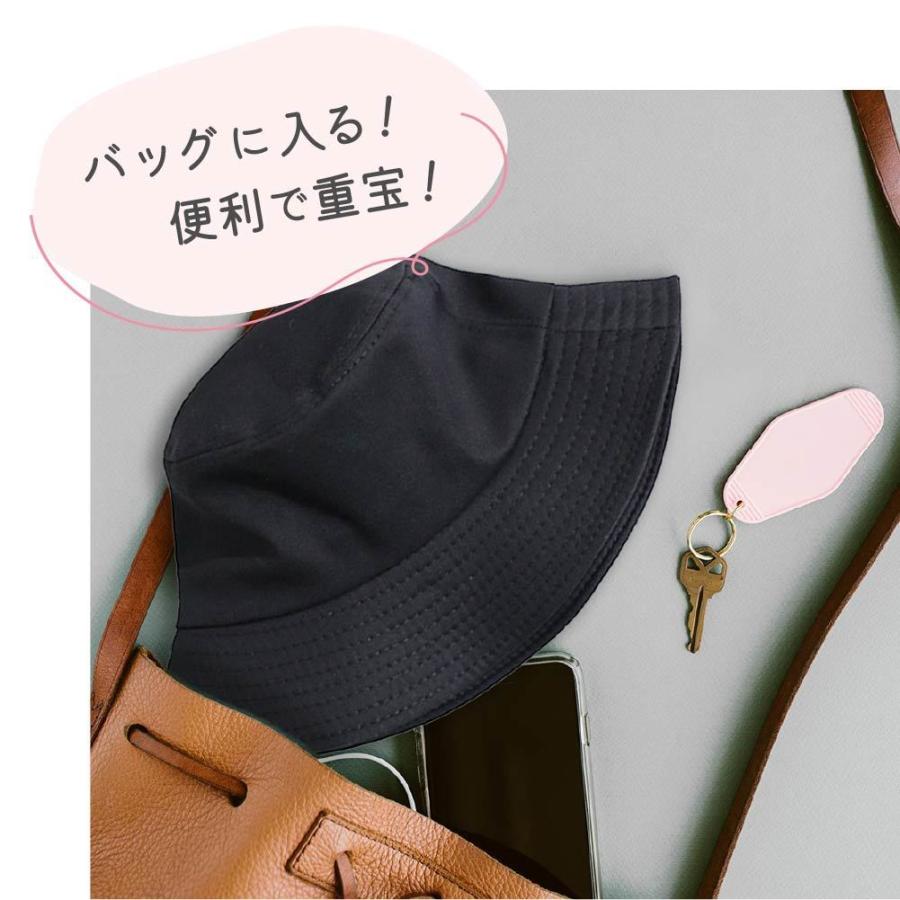 帽子 帽子クリップ 2点セット バケットハット クリップ式 ハットストラップ 帽子用ストラップ 落下防止 長さ調節可能 日よけ お出かけ 旅行 自転車 | ブランド登録なし | 12