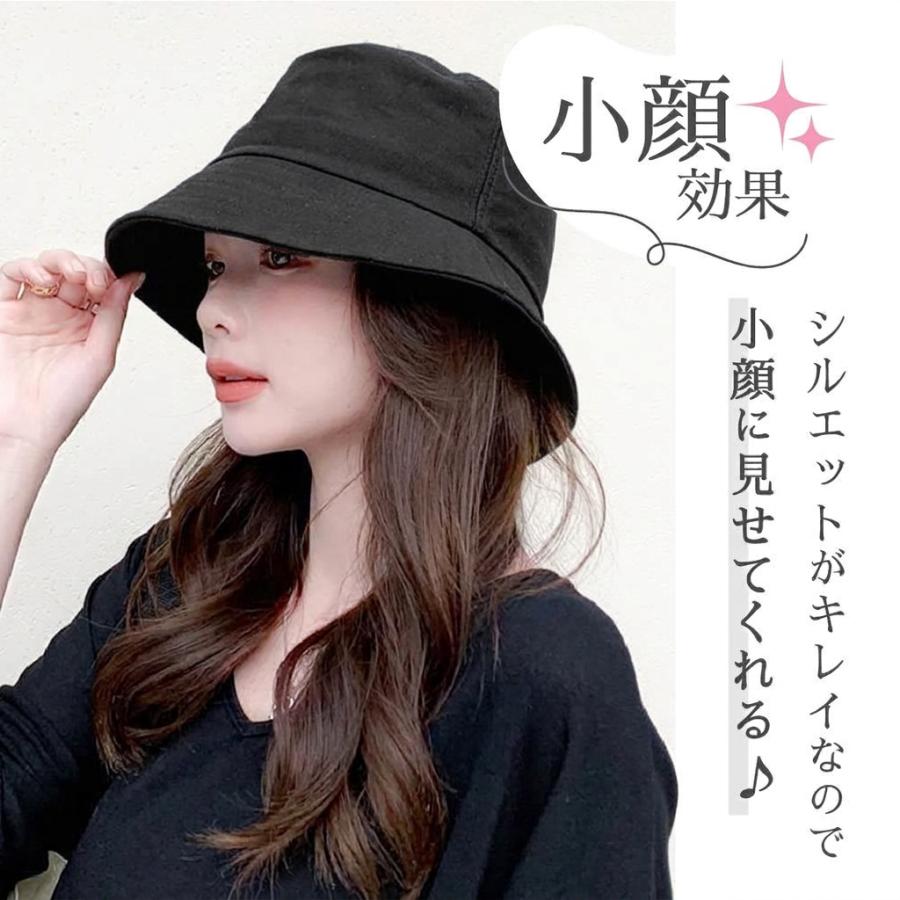 帽子 帽子クリップ 2点セット バケットハット クリップ式 ハットストラップ 帽子用ストラップ 落下防止 長さ調節可能 日よけ お出かけ 旅行 自転車 | ブランド登録なし | 03