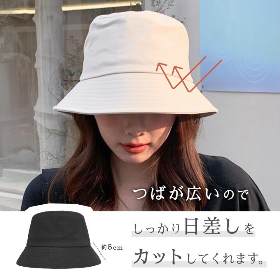 帽子 帽子クリップ 2点セット バケットハット クリップ式 ハットストラップ 帽子用ストラップ 落下防止 長さ調節可能 日よけ お出かけ 旅行 自転車 | ブランド登録なし | 09