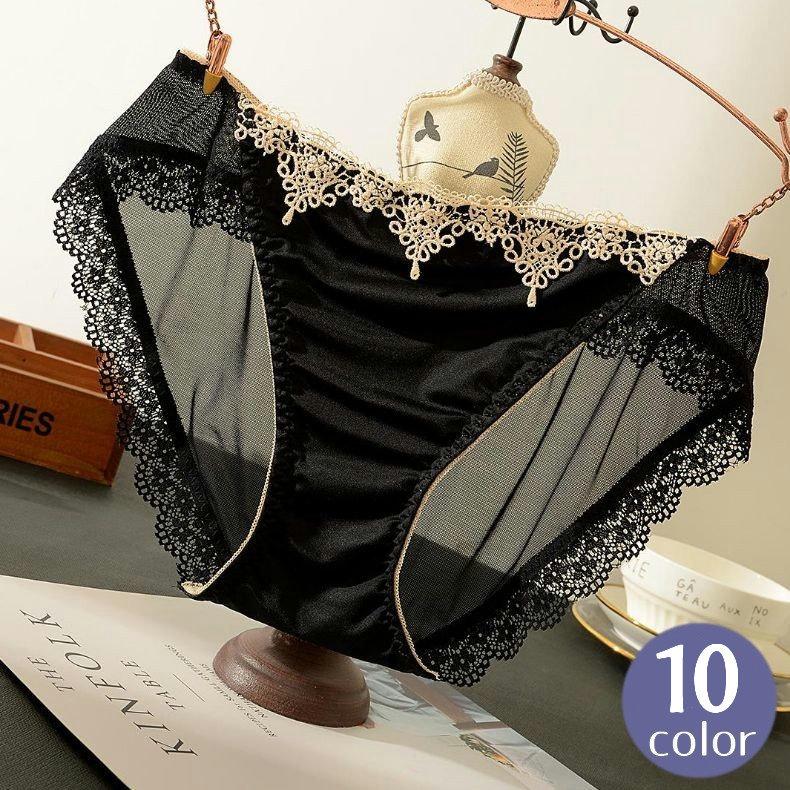 plusnao（プラスナオ） ショーツ レディース ローライズ ヒップ