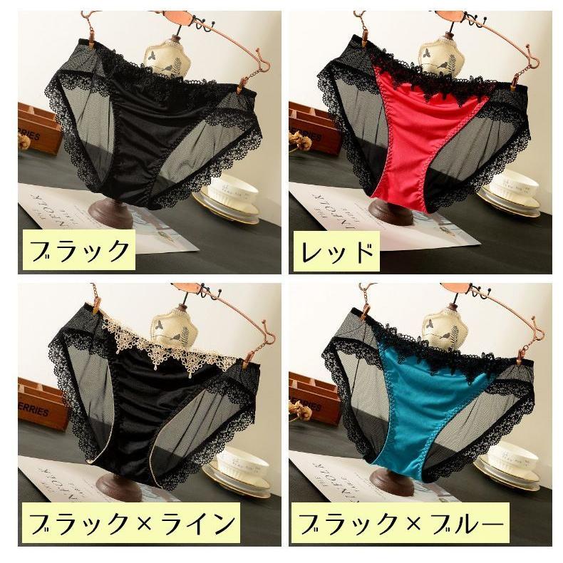 plusnao（プラスナオ） ショーツ レディース ローライズ ヒップ