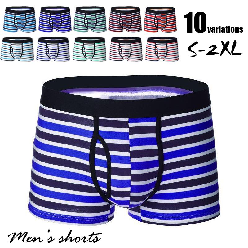 ボクサーパンツ 単品 ボックスショーツ パンティー メンズ インナー 男性下着 紳士用 ボーダー柄 シマシマ 横縞 大きいサイズ有 前開き カジュアル Sho プラスナオyahoo 店 通販 Yahoo ショッピング