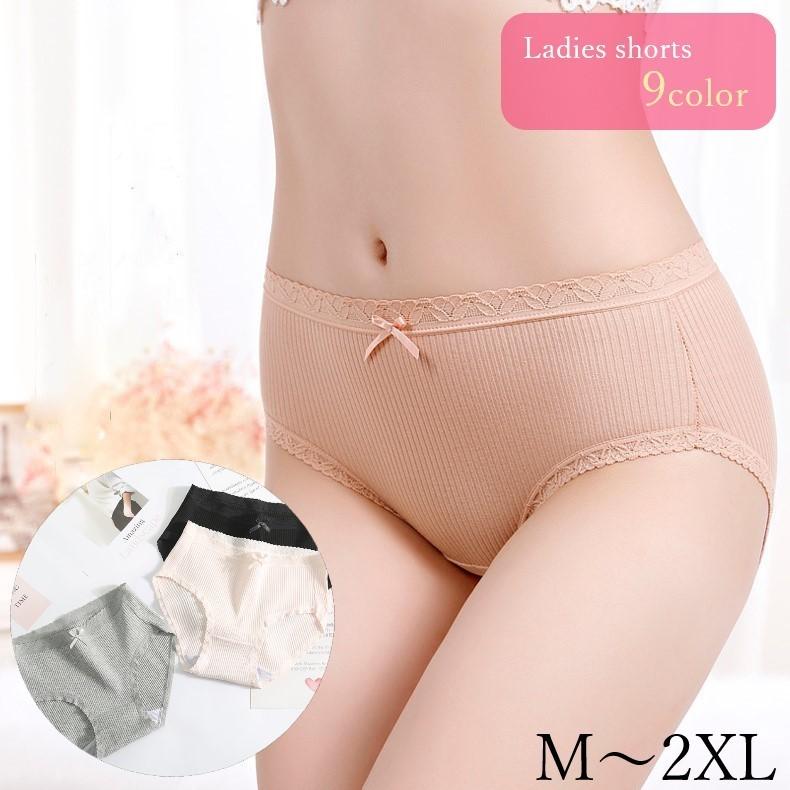 スタンダードショーツ パンツ レディース ジュニア 女性 女の子 下着 アンダーウェア レース リボン 無地 ブラック グレー ピンク シンプル 可愛 プラスナオ Paypayモール店 通販 Paypayモール