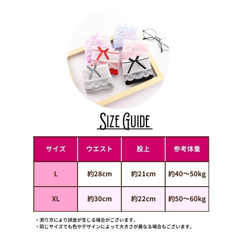 plusnao ショーツ スタンダード レディース ジュニア 女の子