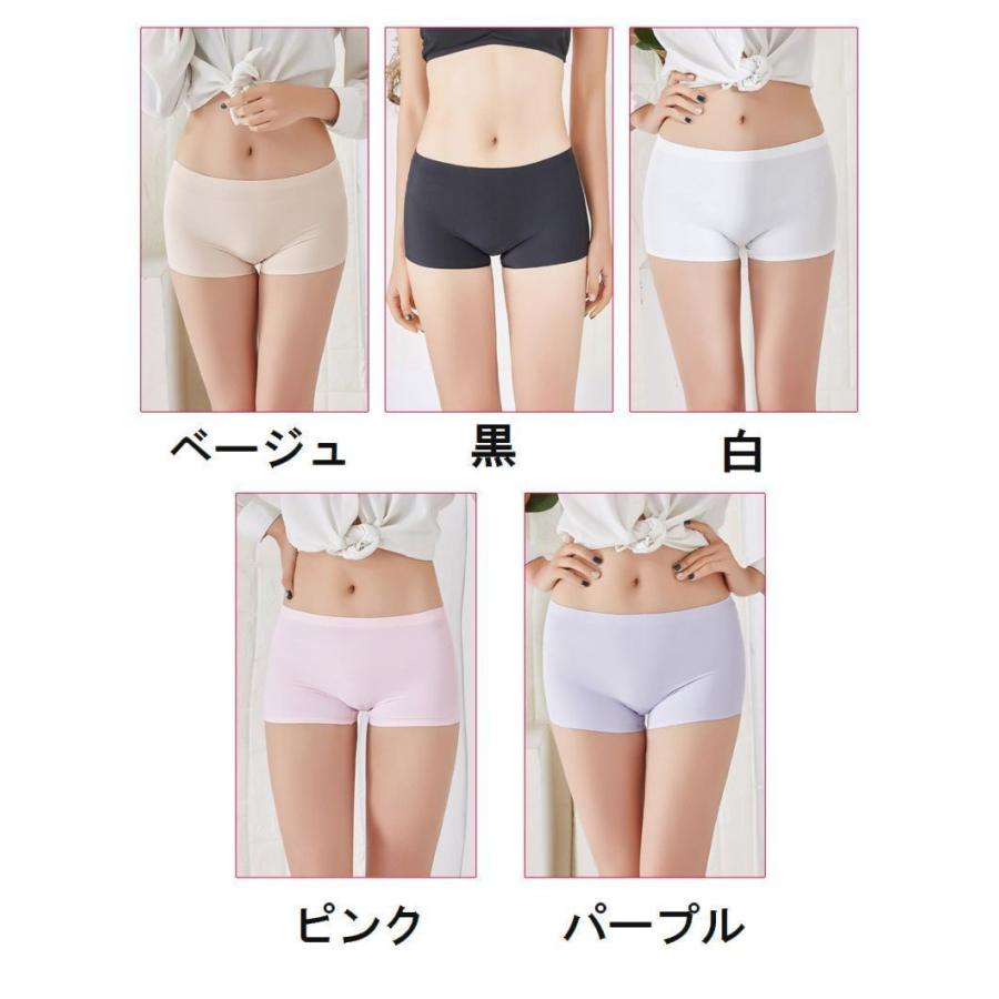 レディース インナーパンツ 3枚セット ショーツ レディース インナー 女性用 下着 パンツ 3枚セット ボックス