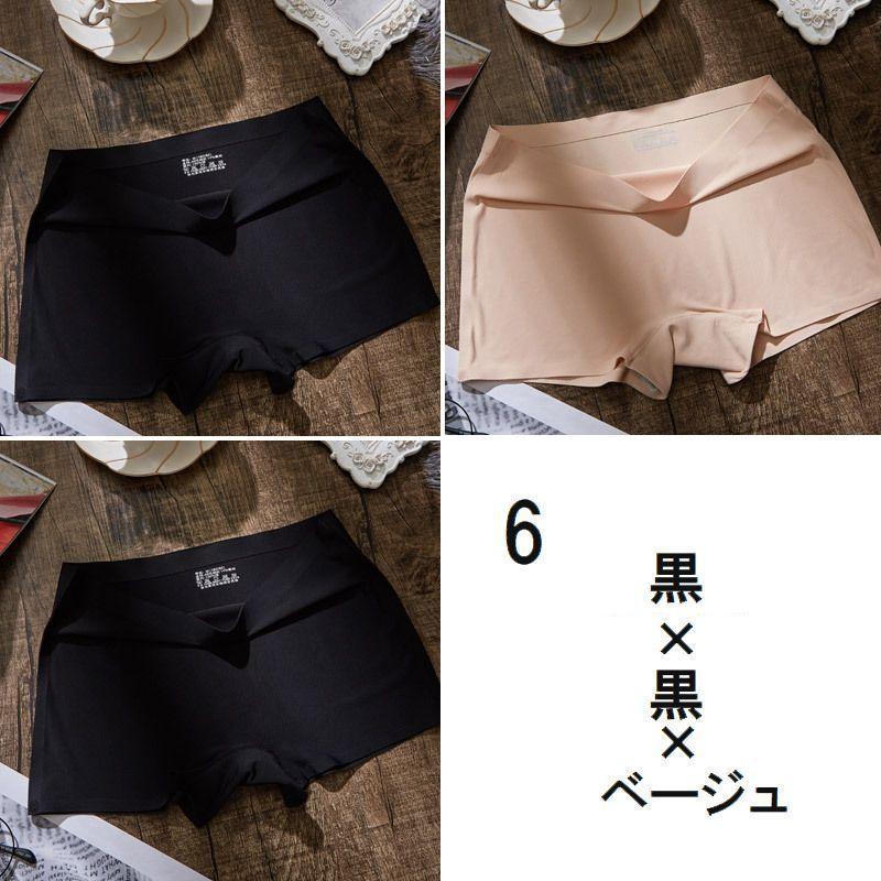ショーツ レディース インナー 女性用 下着 パンツ 3枚セット ボックス