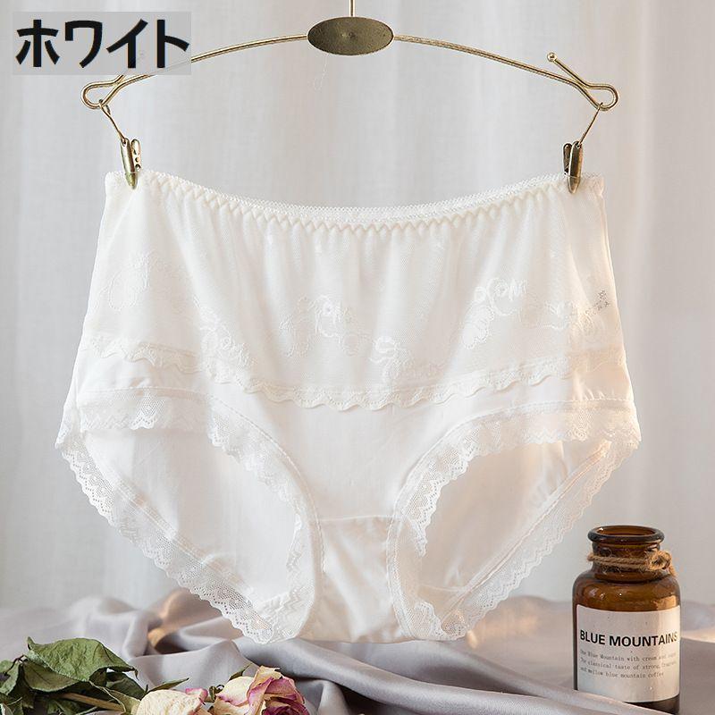 スタンダードショーツ レディース 女性下着 パンティー パンツ インナー レース ハート 単色 カラバリ豊富 かわいい おしゃれ 黒 白 赤 ベージュ プラスナオ Paypayモール店 通販 Paypayモール