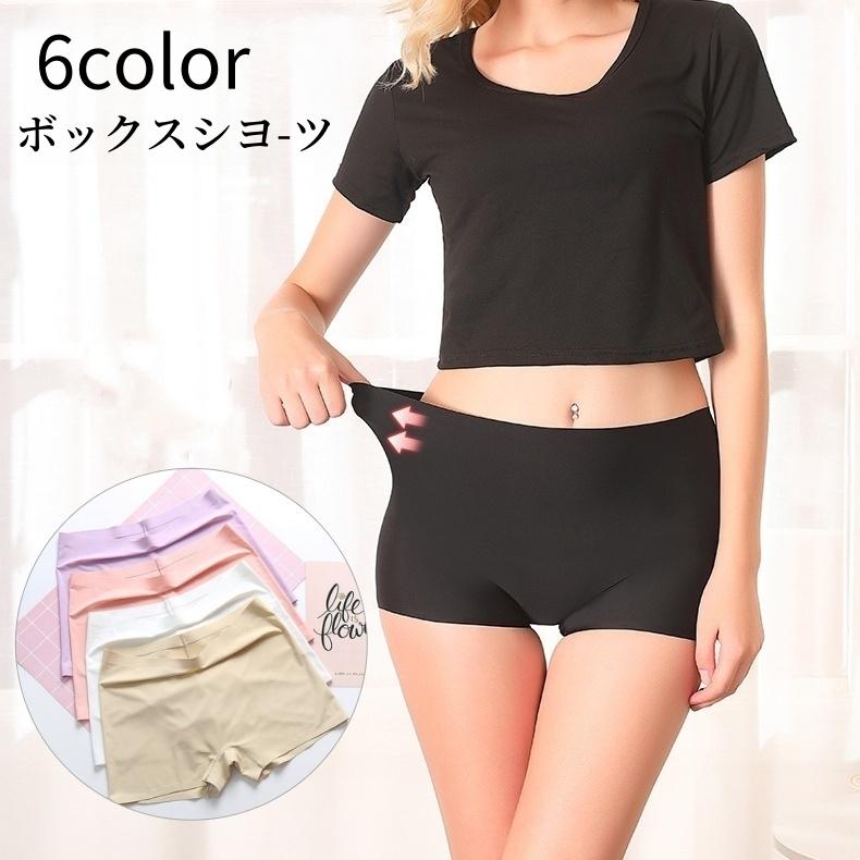 plusnao ボックスショーツ ボクサーパンツ レディース 女性用