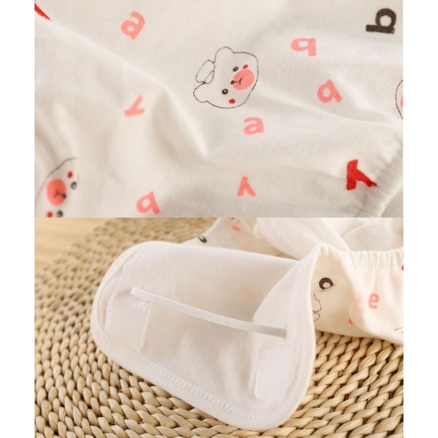 子供用おむつカバー 白ピンク マジック 75cm 日本製 親子のコアラ柄 未使用