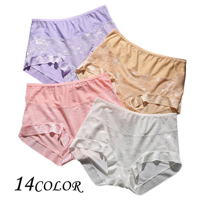 ショーツ ボックスショーツ ボーイレッグ レース 下着 レディース 通気性 綿 メッシュ ハイウエスト 可愛い 黒 ピンク プラスナオ Paypayモール店 通販 Paypayモール