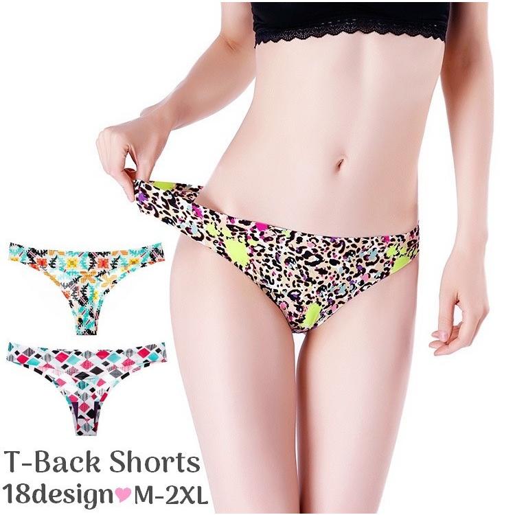【CHANTELLE】新作ショーツ★タンガタイプ★TATTOO LOVE Thongショーツ タンガスタイル 刺繍デザイン - ブラック
