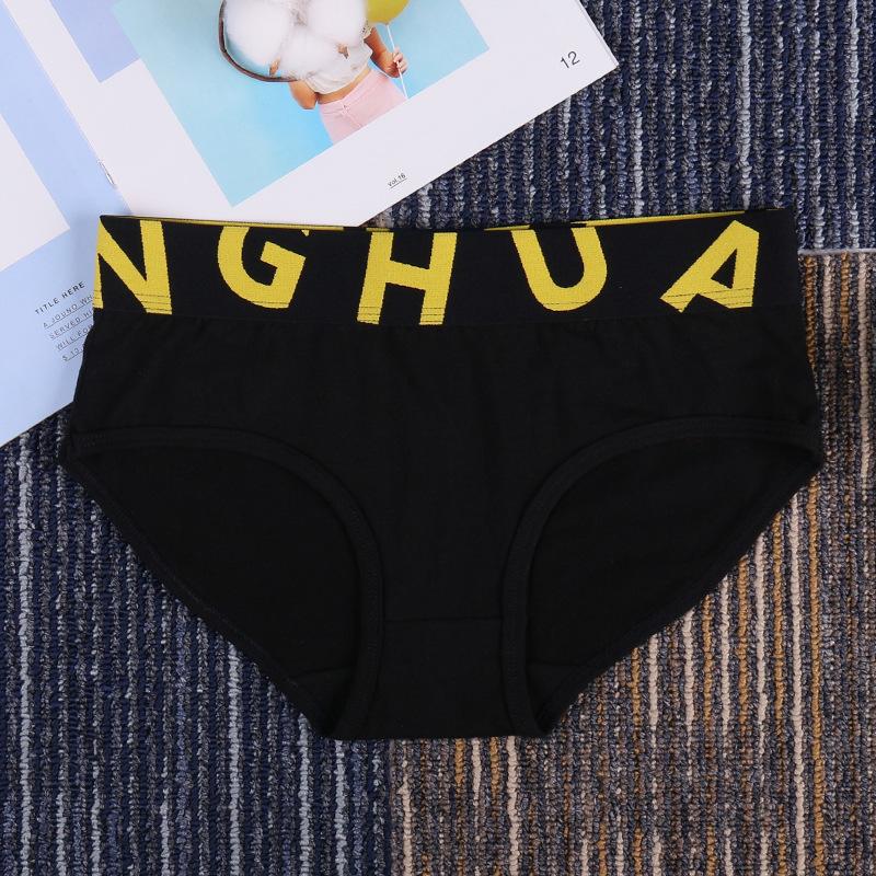 CHANTELLE】新作ショーツ☆ボクサータイプ☆Day to Night